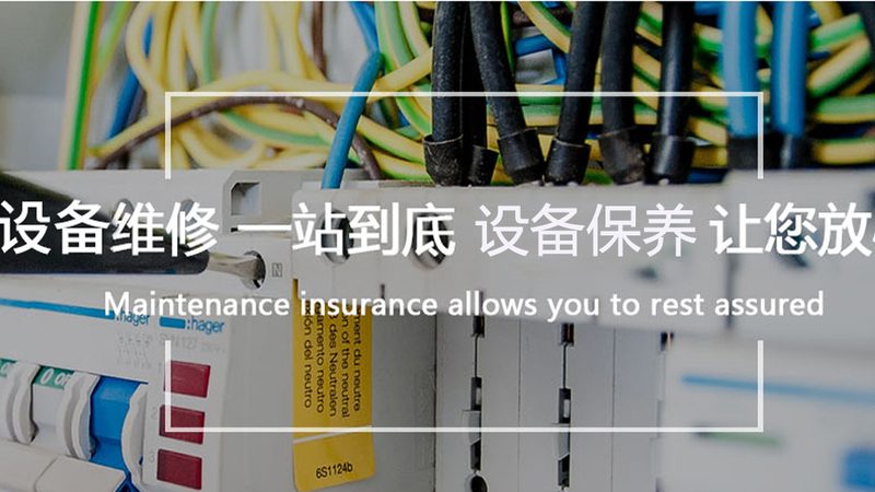 揭秘高频变频器：国产十大品牌背后的技术秘密
