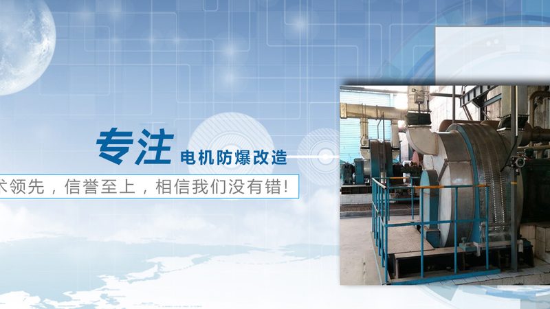 广州干式变压器维修价格影响因素解析