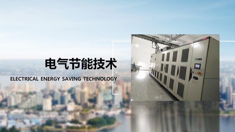 速比代号揭秘：蜗轮蜗杆减速机选型的关键要素
