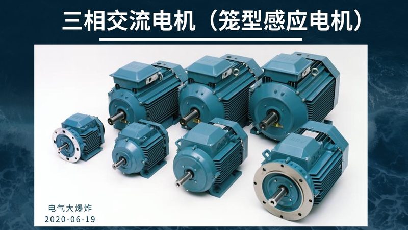 成套开关设备：型号规格全解析